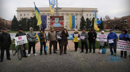 пикет в защиту Саакашвили