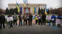 6 декабря пикет в защиту Саакашвили