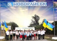 29 квітня перші вибори в Новорайське ОТГ