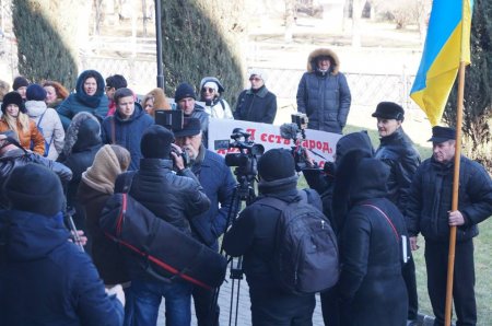 Мітинг на захист Олександра Яковлєва. Херсон. 20 лютого 2018 р. Фото Тараса Бузака