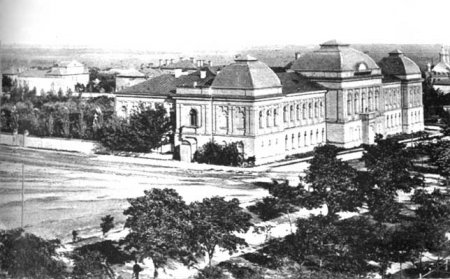 Первая Мариинско-Александровская гимназия. Начало века